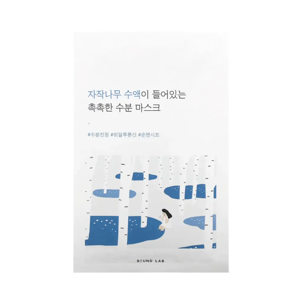 ROUND LAB Birch Juice Moisturizing Mask drėkinamoji lakštinė veido kaukė su beržų sultimis