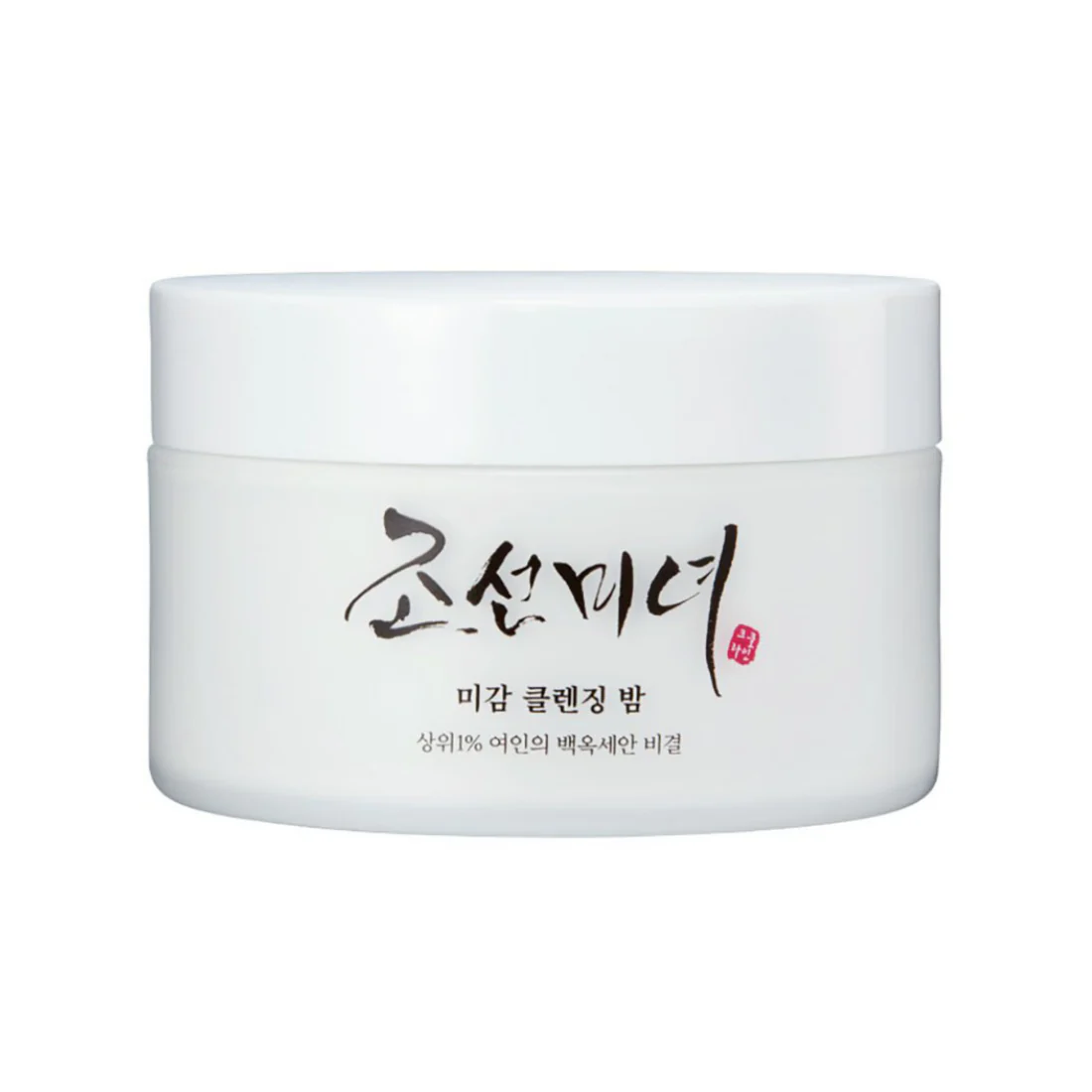 Beauty of Joseon Radiance Cleansing Balm valomasis balzamas
