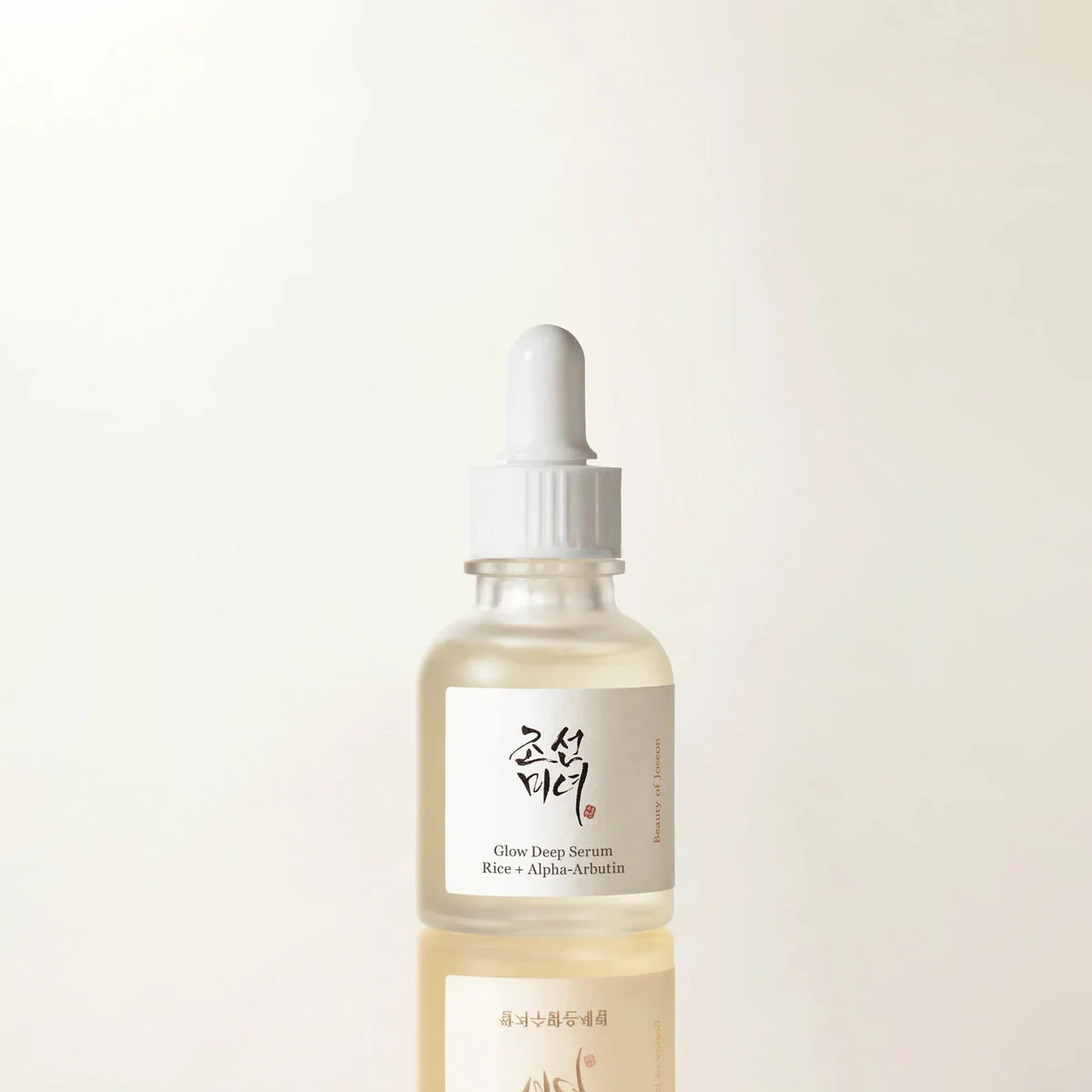 Beauty of Joseon Glow Deep Serum : Rice + Alpha-Arbutin veido serumas